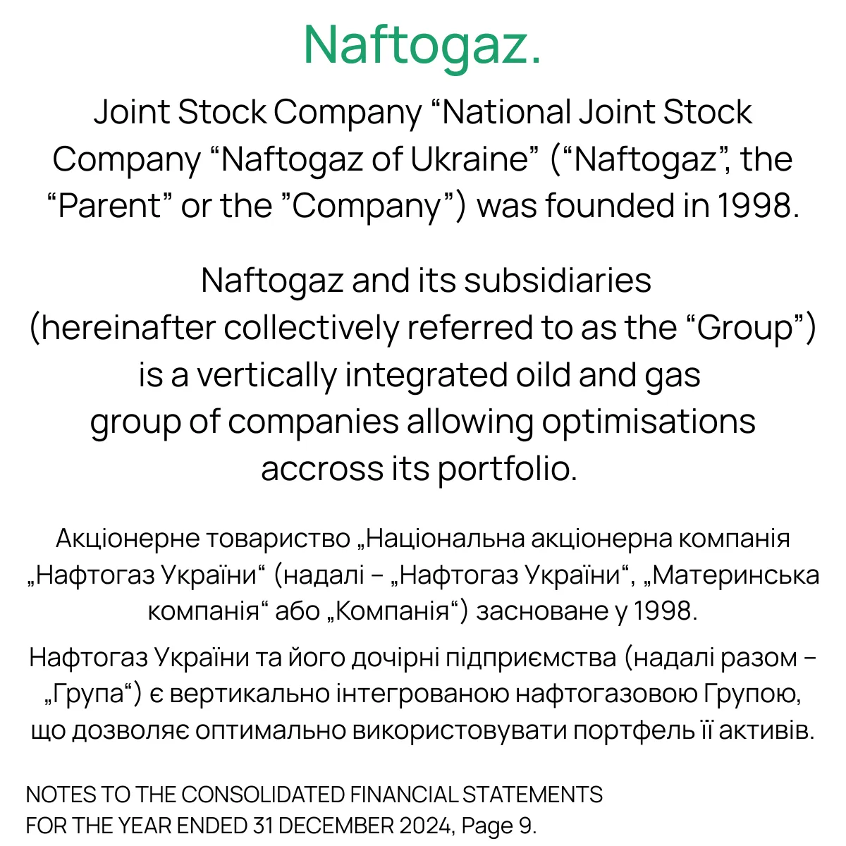 Slide 7